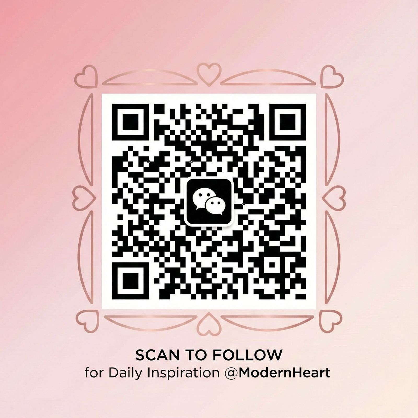 丝瓜视频公众号二维码